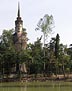 Sala Kaew Ku